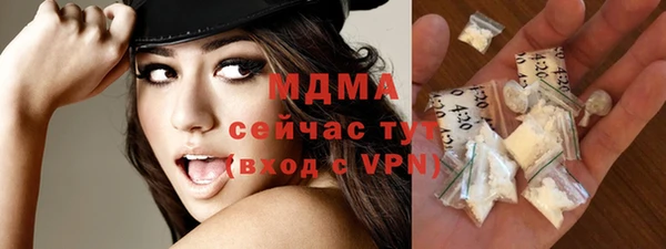 марки lsd Няндома