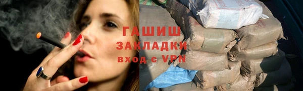 mdpv Нягань