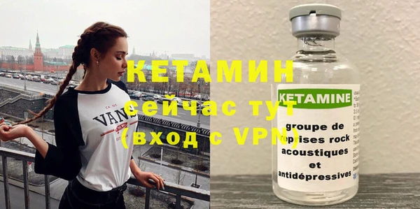 mdpv Нягань