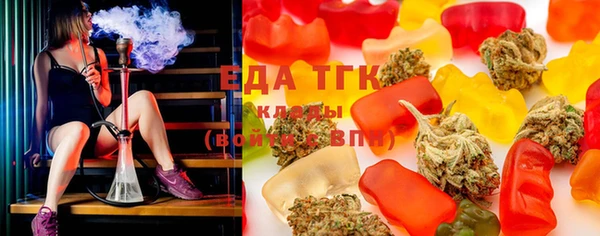 бутират Белоозёрский