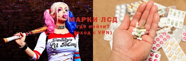 винт Нязепетровск