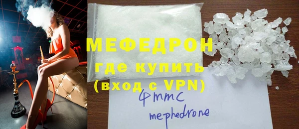 бутират Белоозёрский