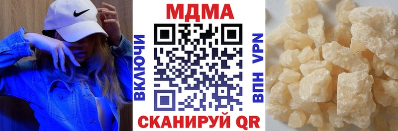 KRAKEN как зайти  Славгород  MDMA crystal 
